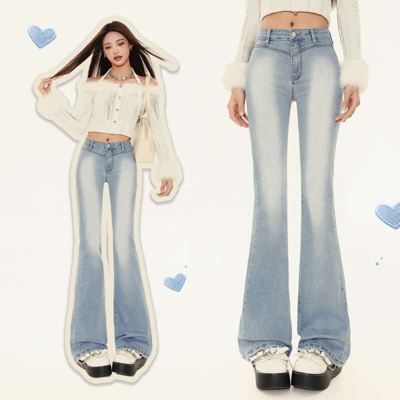New Slimming Elastic Slightly Denim Pants