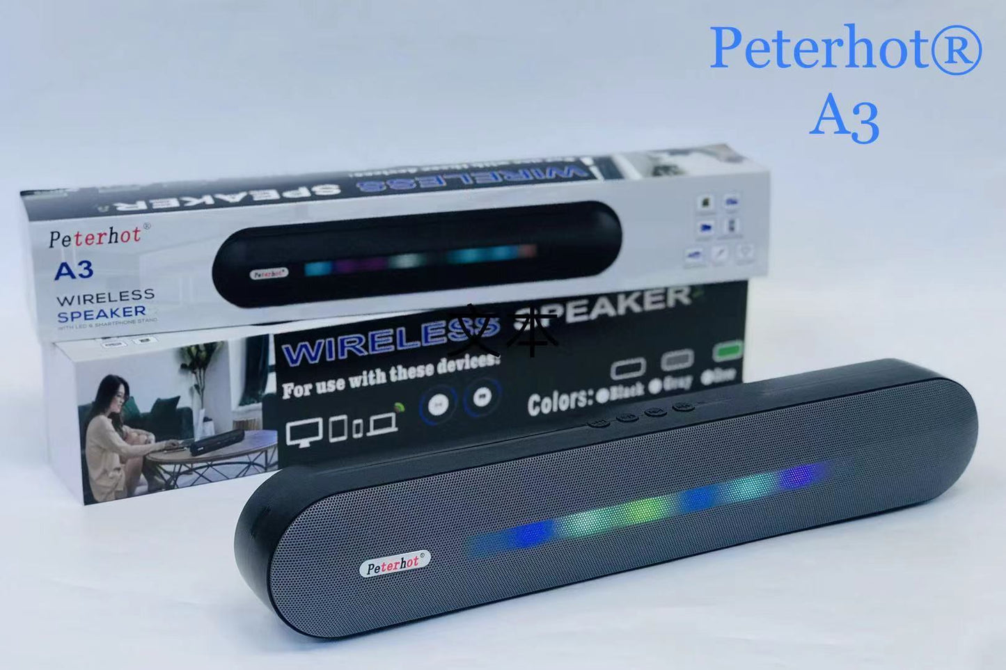 NEW Bluetooth Speaker With Long LED Breathing Light