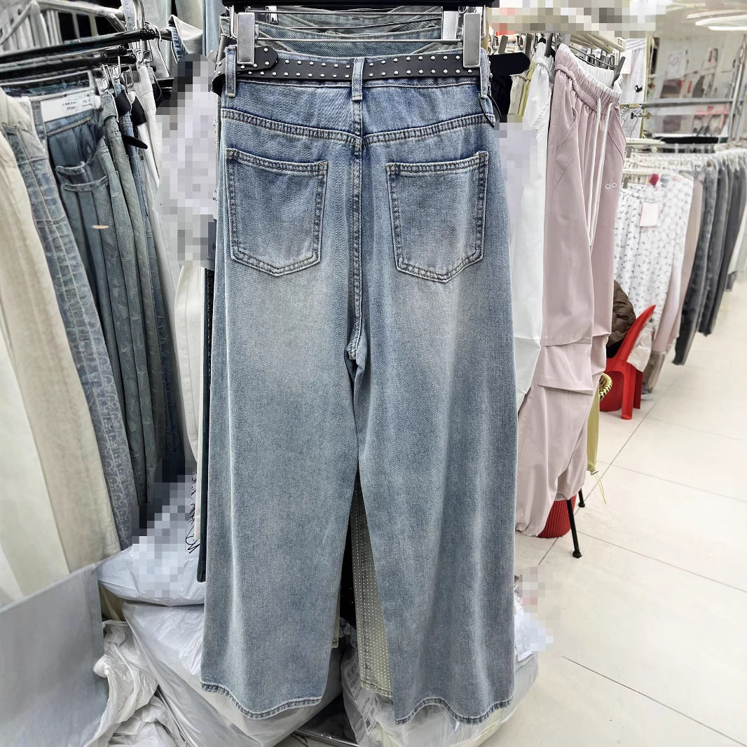 NEW Blue With Holes Design Straight Jeans