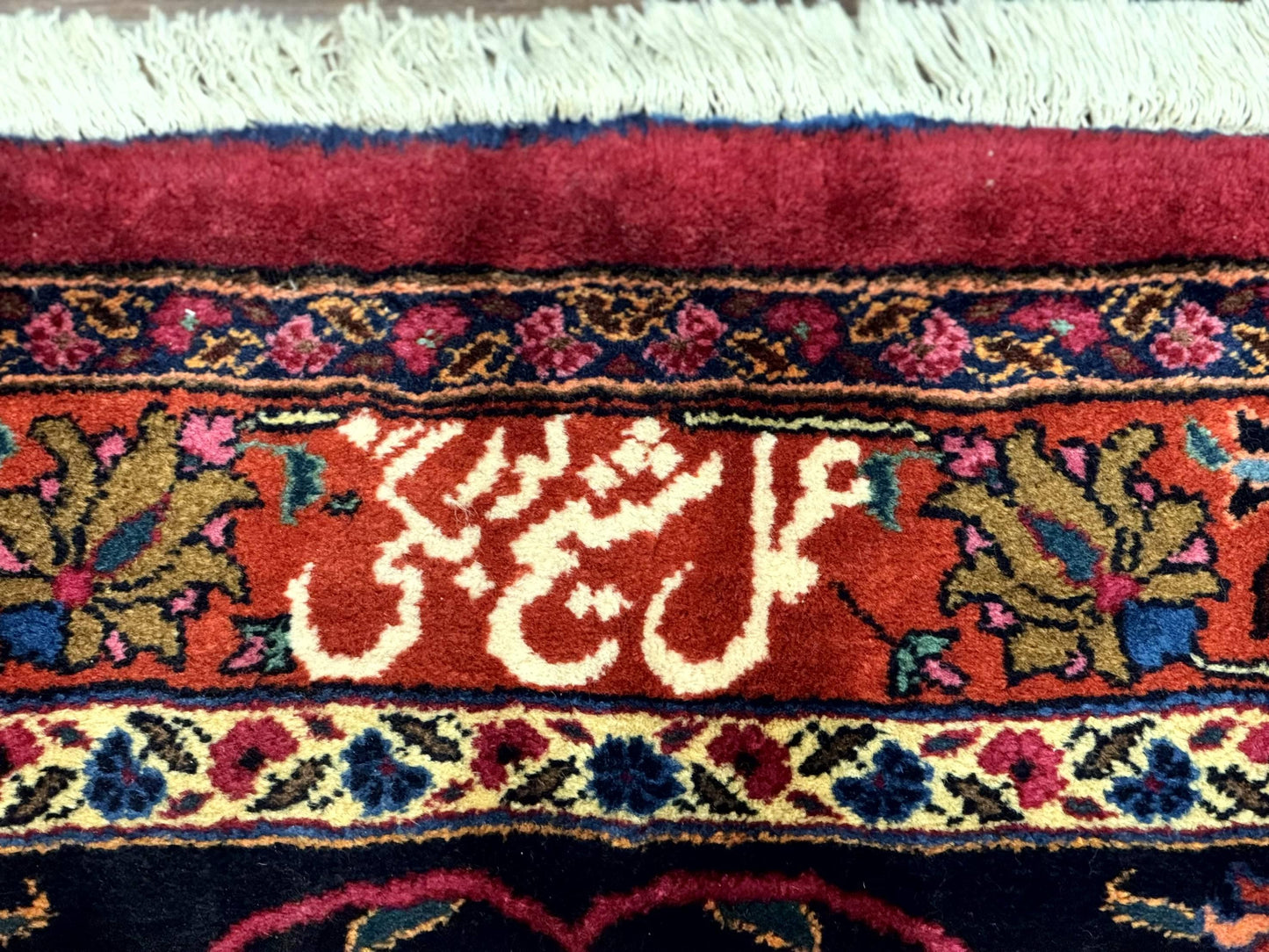 USED Palace Size Persian Mashad Rug 12x16, Raspberry and Navy Blue, Signature from Master Weaver, Antique Handmade Large Wool Carpet