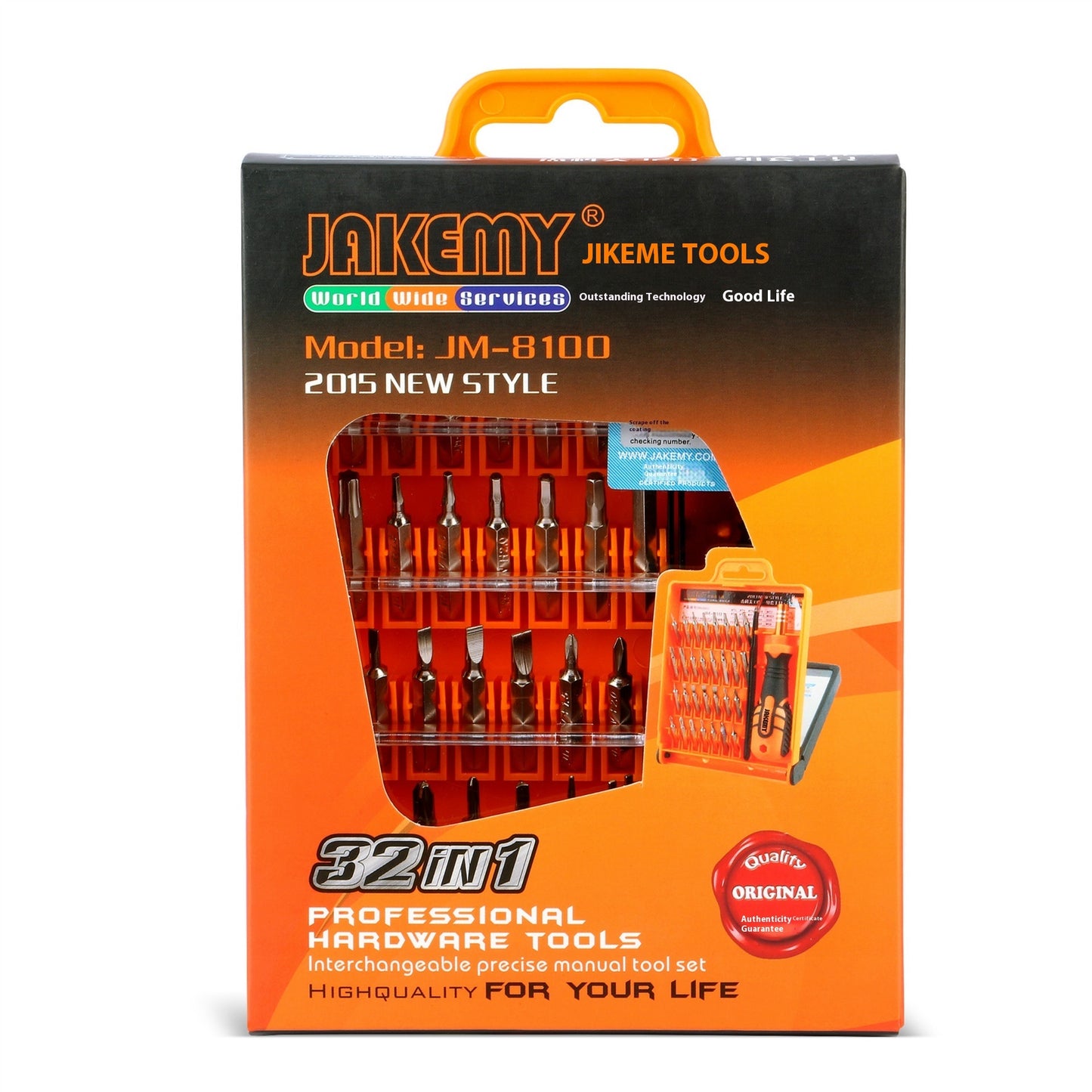 NEW 32-in-1 Hardware Tool Combination Screwdriver Set