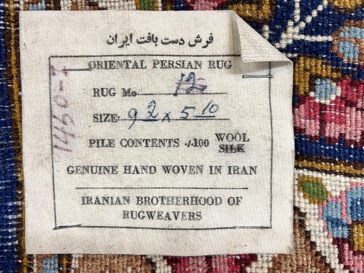 USED Persian Kirman Rug 6x9, Floral Medallion Vintage Wool Handmade Carpet 6 x 9, Animal Pictorials Birds, Semi Antique, Navy Blue, Millefleur