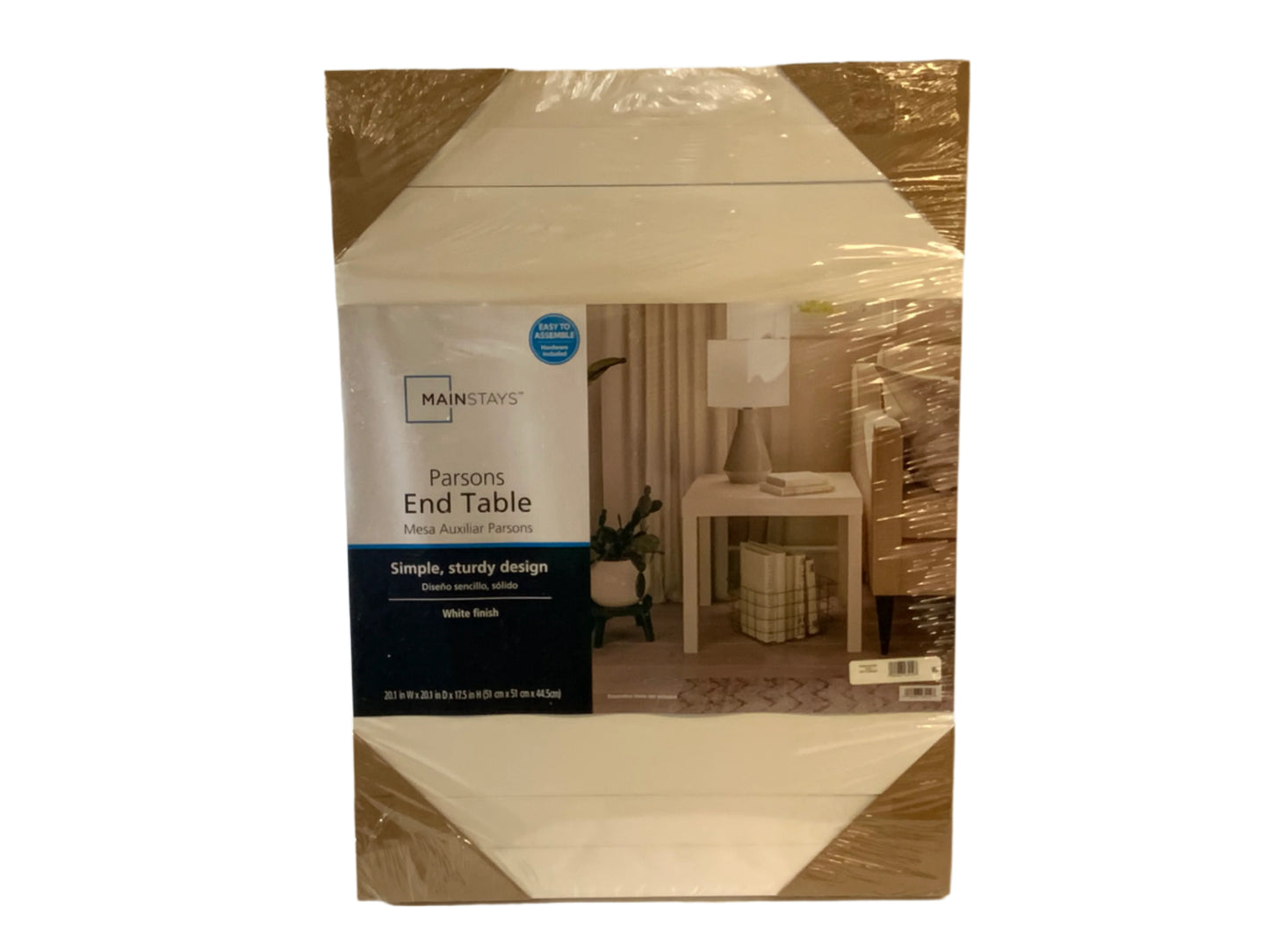 NEW Mainstay Parsons End Table