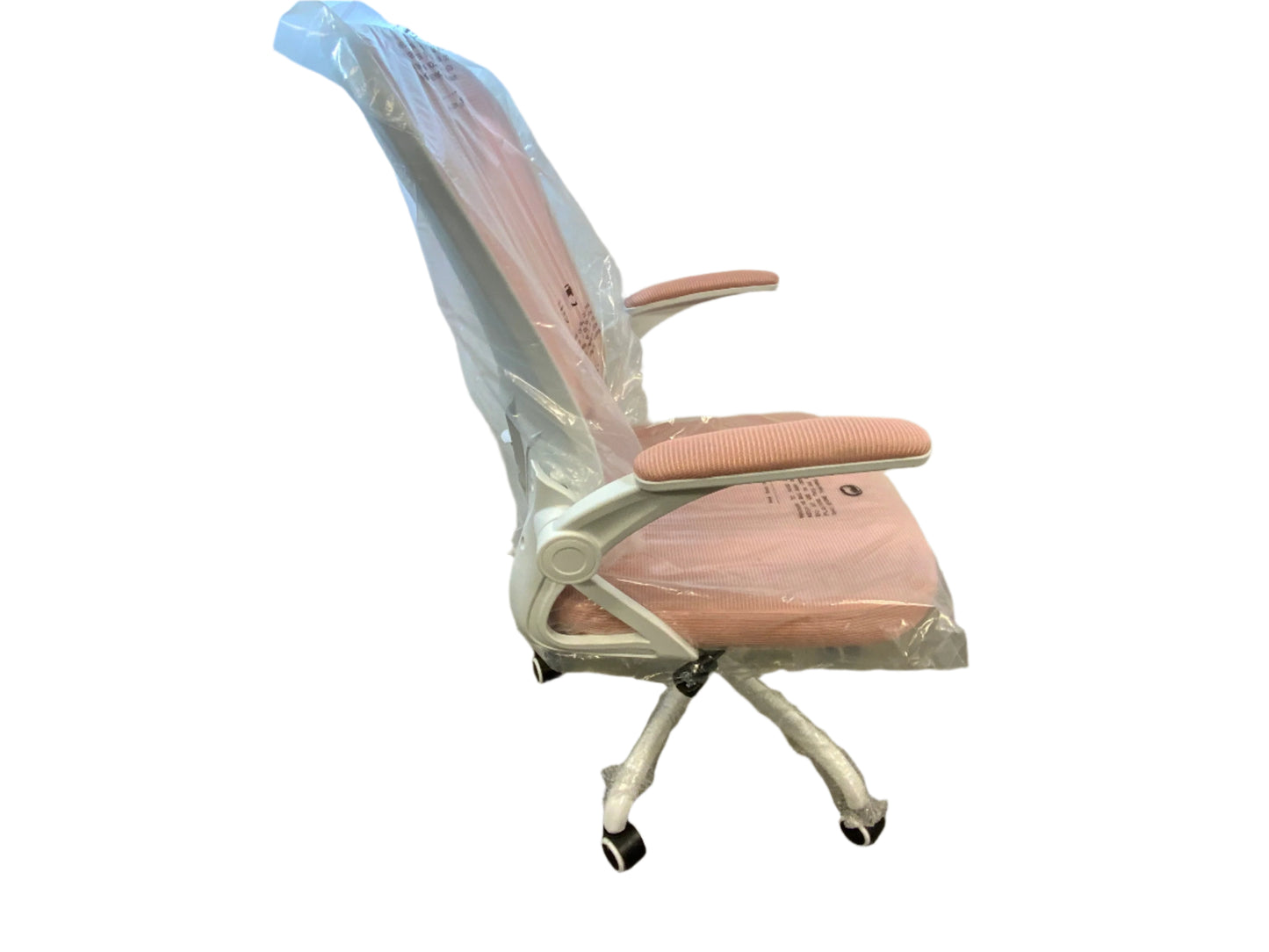 NEW Pink Mesh Adjustable Swivel Office Chair