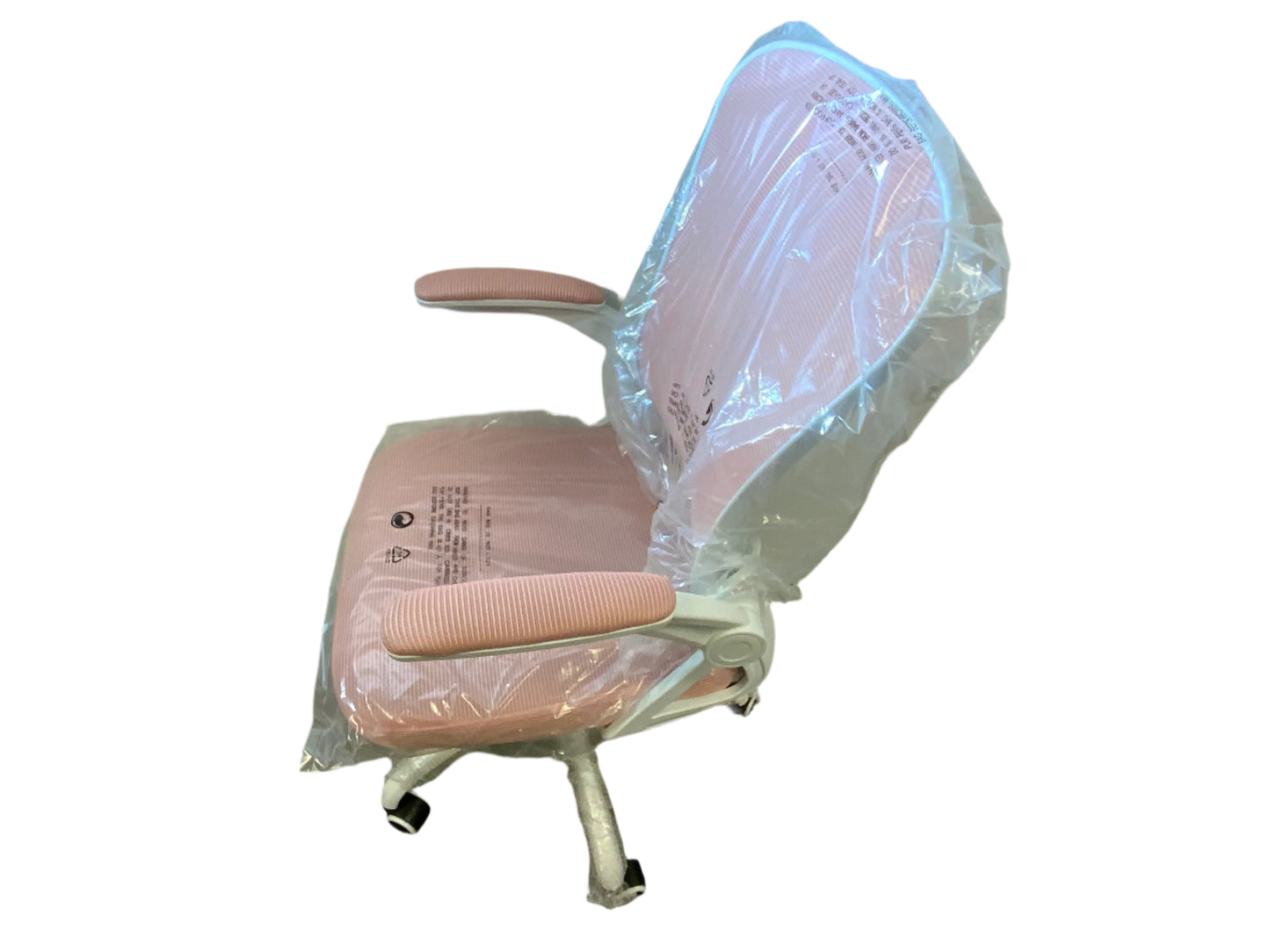 NEW Pink Mesh Adjustable Swivel Office Chair