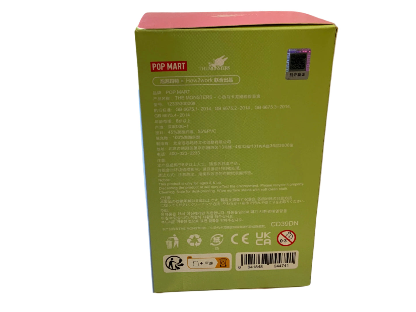 NEW Pop Mart The Monsters Exciting Macaron