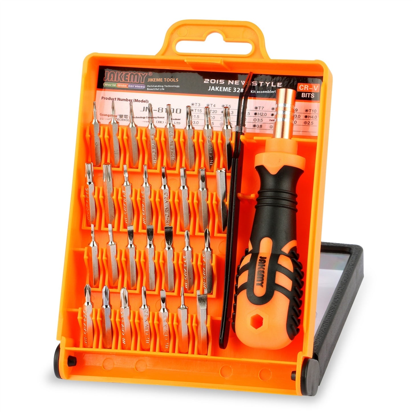 NEW 32-in-1 Hardware Tool Combination Screwdriver Set