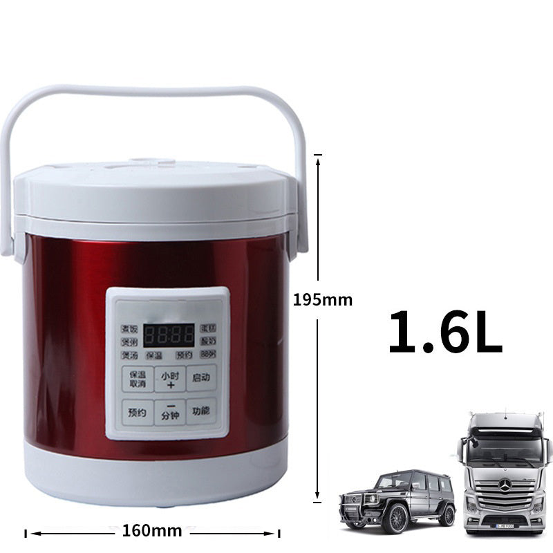 NEW 12V 24V Mini Rice Cooker 1.6L Car Truck Electric Hot Soup Rice Cooker