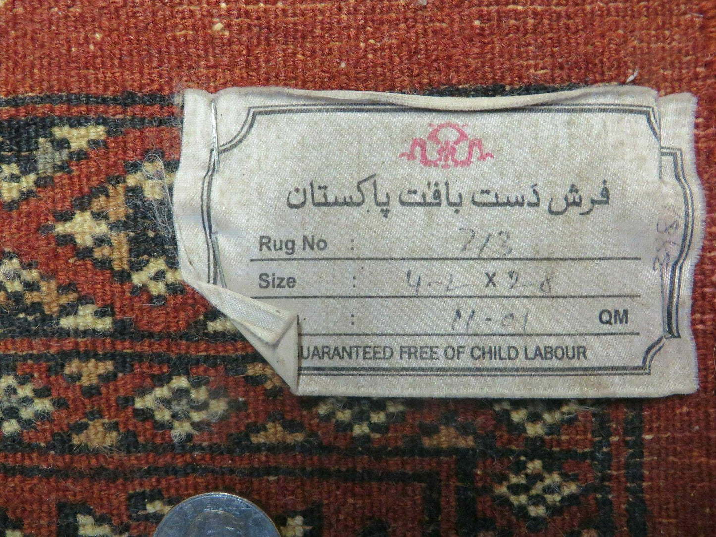 USED 3' X 4' Vintage Handmade Pakistan Turkoman Bokhara Fine Woven Wool Rug