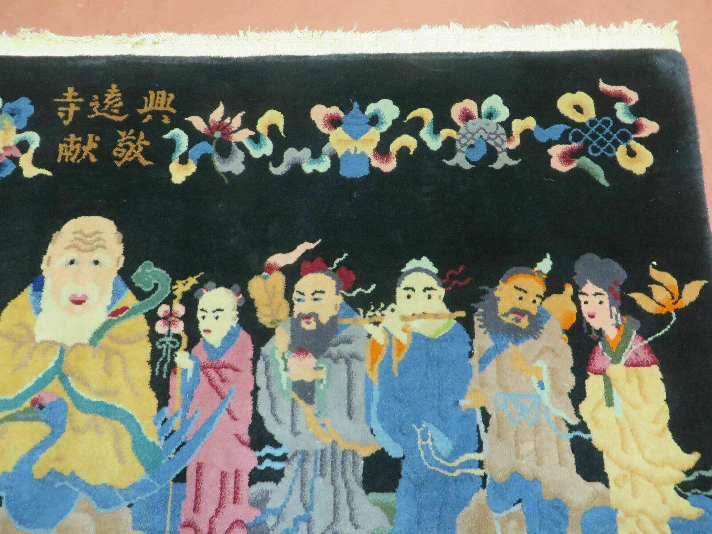 USED Chinese Wool Pictorial Rug 3x6 Counsel of Wise Elders Philosophers, Vintage Hand Knotted Black Chinese Carpet, Swan, Clouds Confucius, Rare