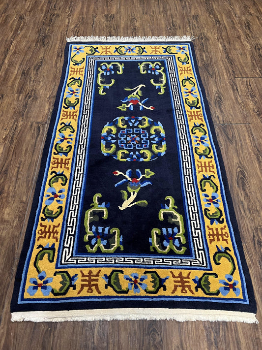 USED Chinese Art Deco Rug 3 x 5.9, Handmade Chinese Peking Carpet, Dark Blue and Gold, Medallion, Asian Oriental 3x6 Hand Knotted Vintage Rug