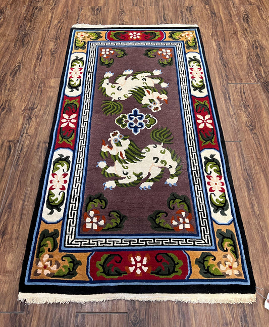 USED Chinese Art Deco Rug 3 x 5.5 with Animal Pictorials, Vintage Chinese Peking Wool Area Rug, Dark Puce Maroon Ivory, Hand Knotted Soft Carpet