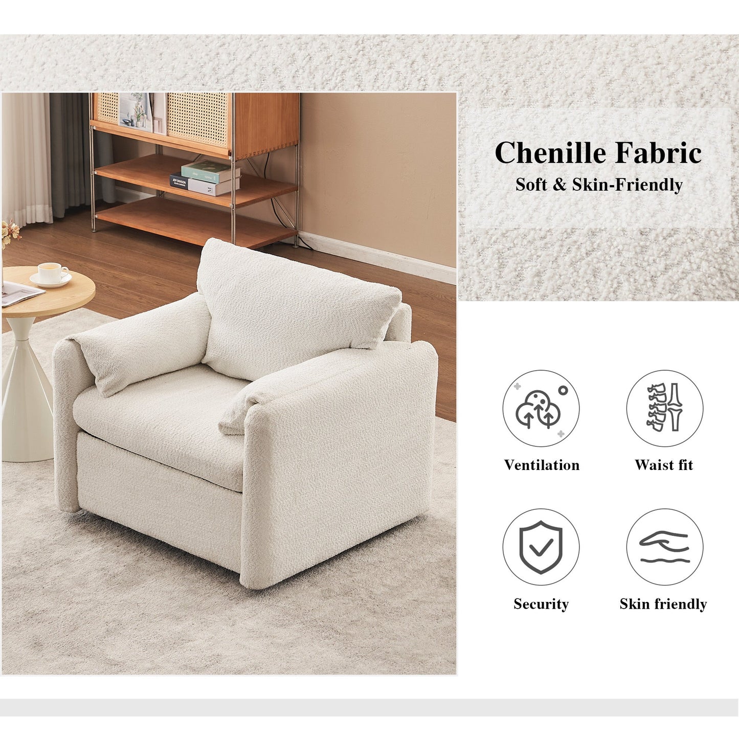 NEW Ivory White Swivel Ergonomic Reading Rotating Modern Single Seat Lounge Accent Chair with Chenille Fabric & High-Resilience Cushion