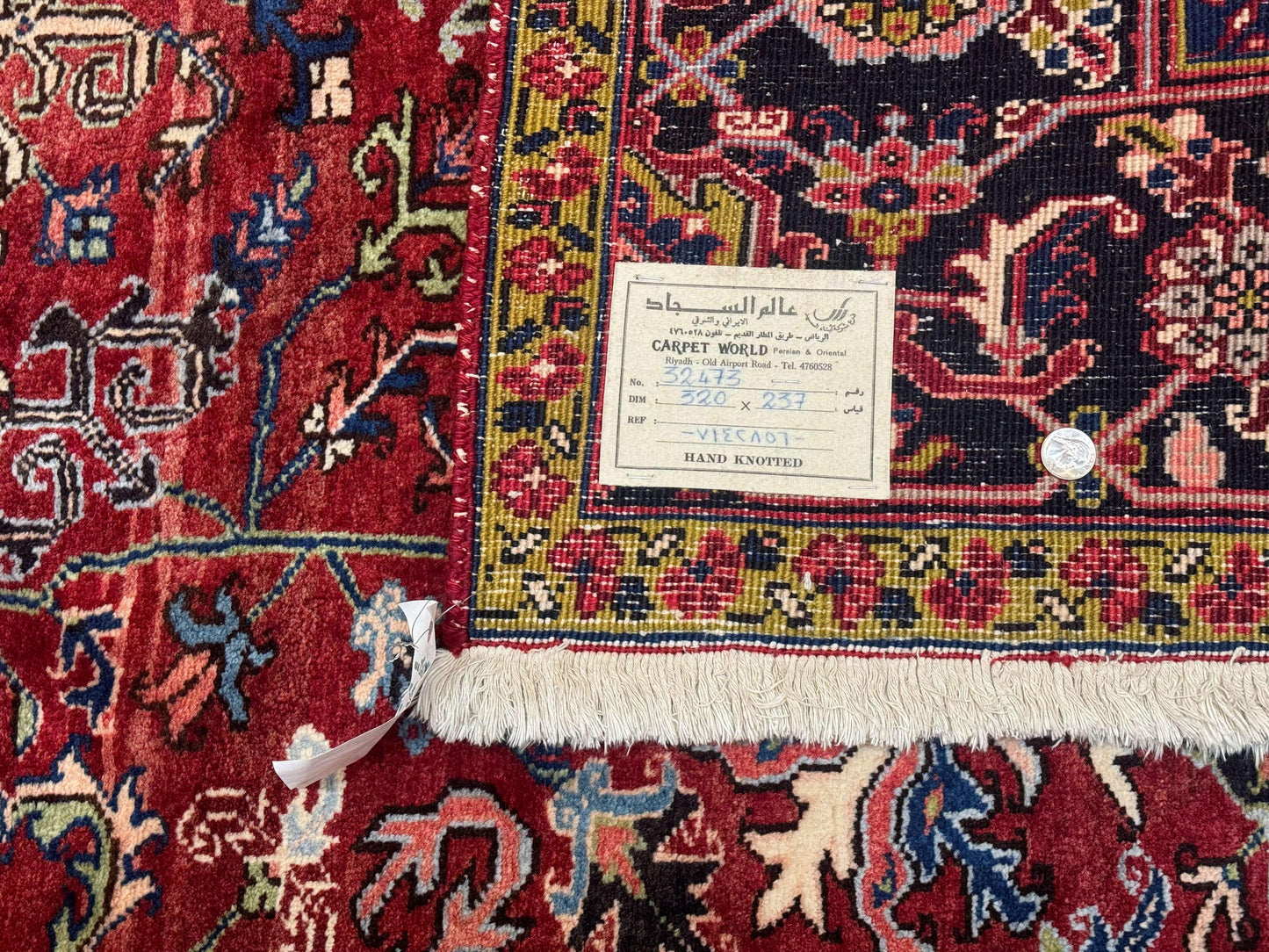 USED Antique Persian Heriz Rug 8x11, Geometric Tribal Wool Carpet, Brick Red