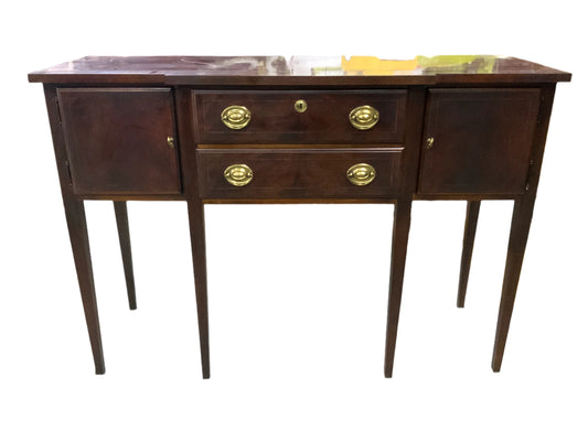 Vintage Mahogany Two Drawer Two Door Buffet