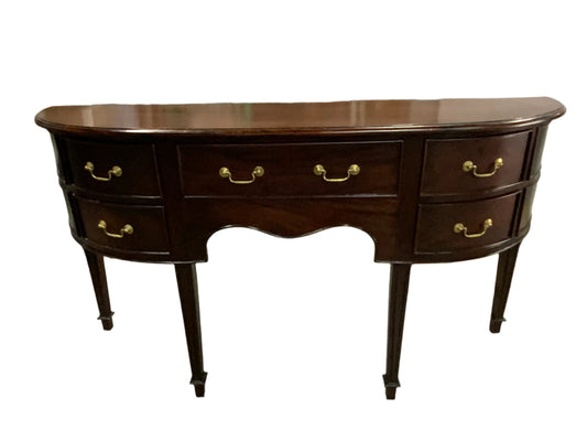 Vintage Mahogany Bow-front Buffet Sideboard