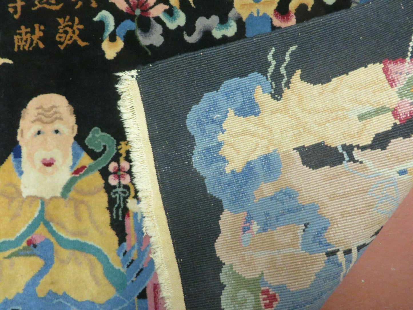USED Chinese Wool Pictorial Rug 3x6 Counsel of Wise Elders Philosophers, Vintage Hand Knotted Black Chinese Carpet, Swan, Clouds Confucius, Rare