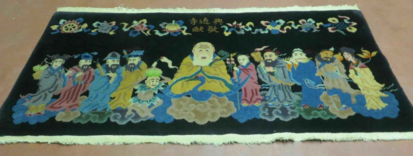 USED Chinese Wool Pictorial Rug 3x6 Counsel of Wise Elders Philosophers, Vintage Hand Knotted Black Chinese Carpet, Swan, Clouds Confucius, Rare