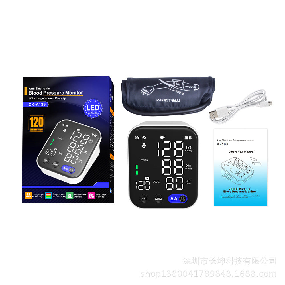 NEW Electronic Blood Pressure Monitor Ultra Clear Large Screen Pulse Sphygmomanometer For Real-time Measurement Of Blood Pressure