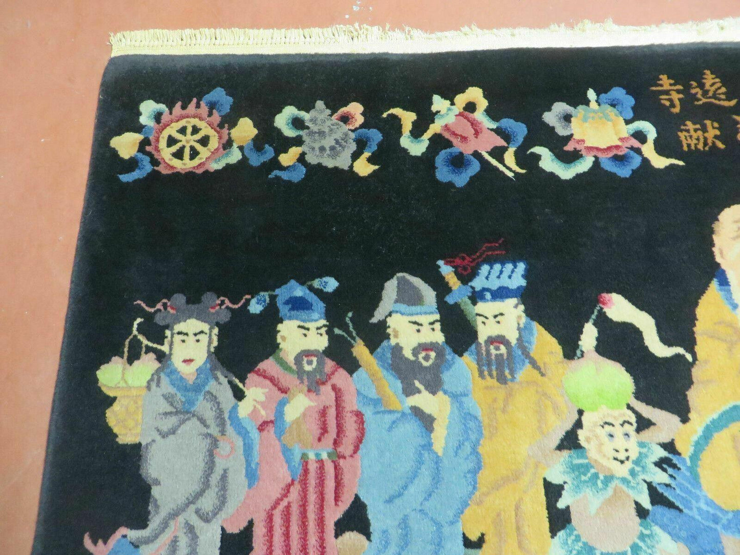 USED Chinese Wool Pictorial Rug 3x6 Counsel of Wise Elders Philosophers, Vintage Hand Knotted Black Chinese Carpet, Swan, Clouds Confucius, Rare