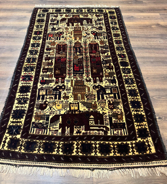 USED Persian Baluch Tribal Rug 4x6, Human and Bird Pictorials, Vintage, Wool, Collectible